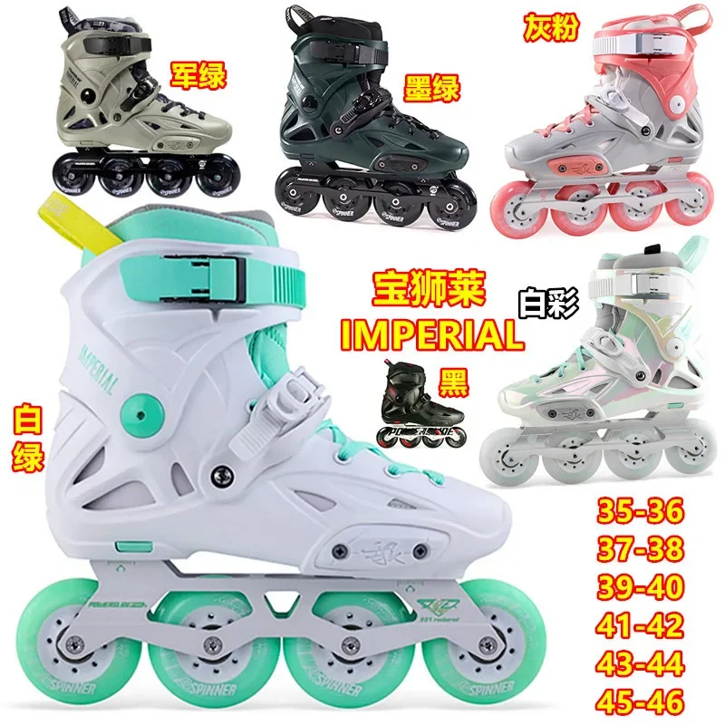 100% Original Powerslide Imperial Inline Skates Professional Slalom Inline Skates Roller Free Skating Shoes Sliding Patines - view 2