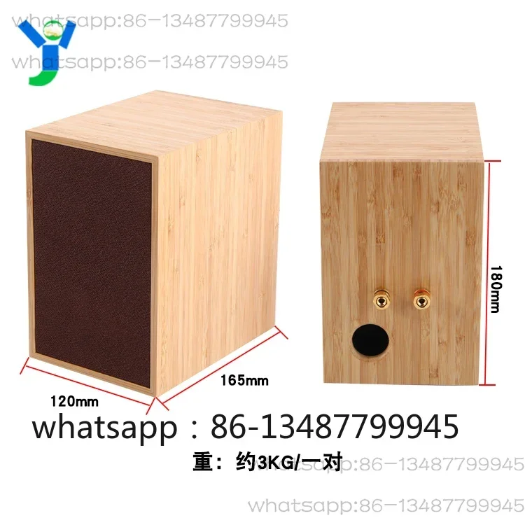 4 Ou 3-inch entry-level full frequency passive desktop home speaker 2 * 10W practical speaker made of bamboo