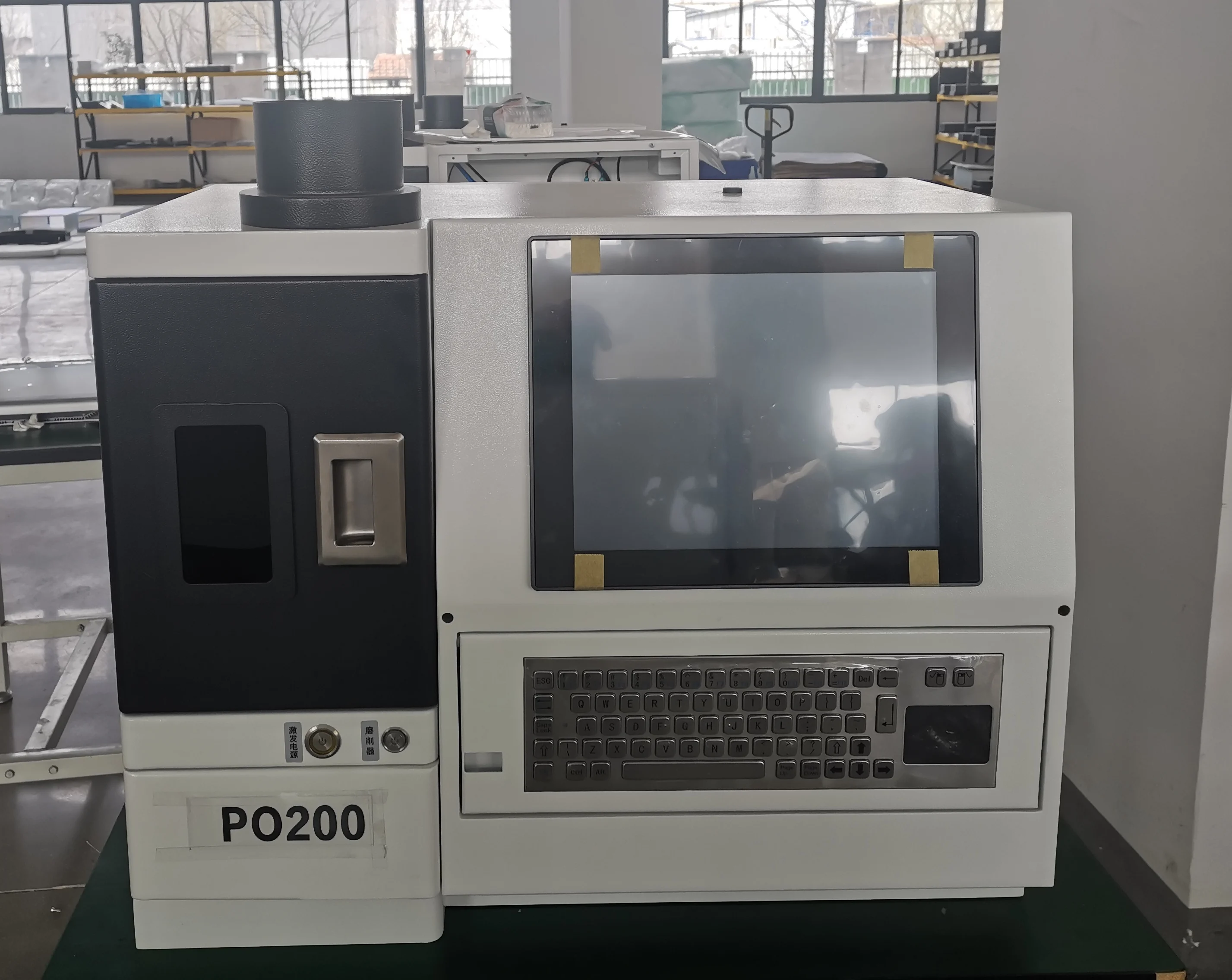 (HB20094.1-2012) PO200 RDE optical emission spectrometer for elemental analysis in oil and fuel