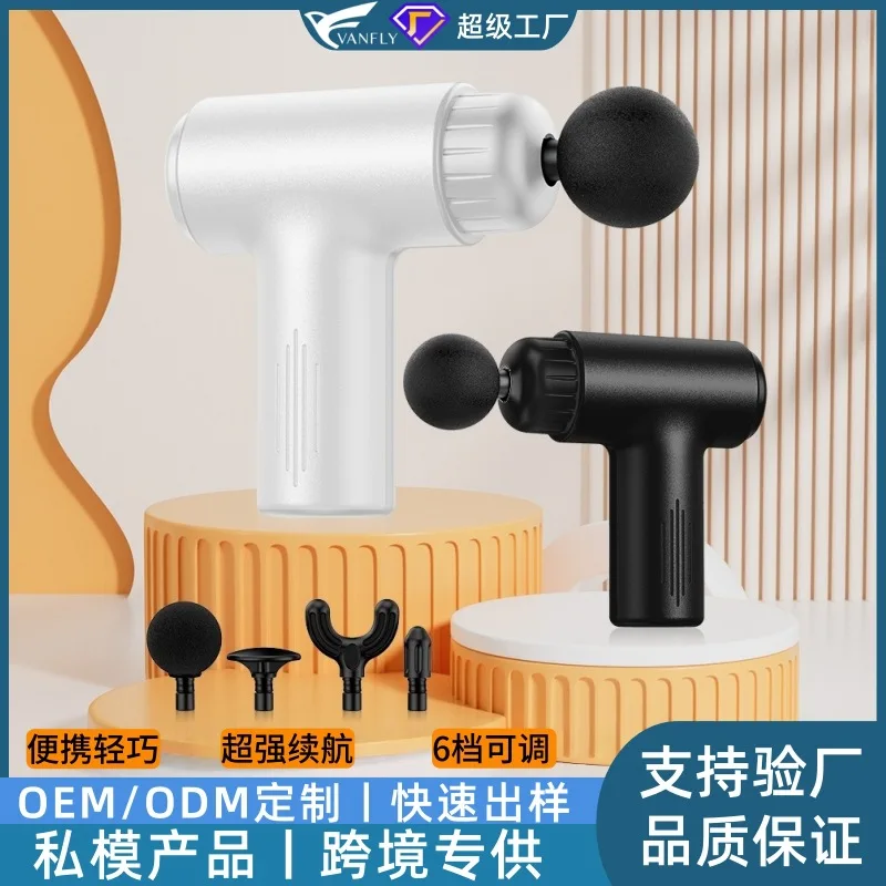 

Трансграничный мини-пистолет для фасции, индивидуальный 6-скоростной мощный массажер для мышц, бытовой портативный пистолет для фасции