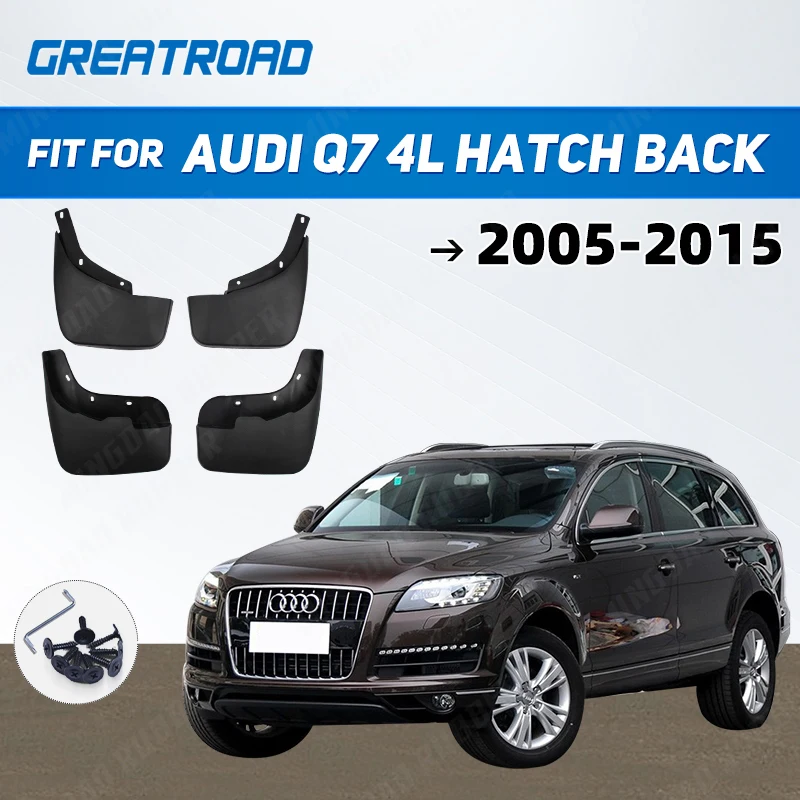 For Audi Q7 4L 2005 2006 07 08 09 10 11 2012 213 2014 2015 Mudguards Mudflaps Fender Guards Splash Mud Flaps Accessories S-line