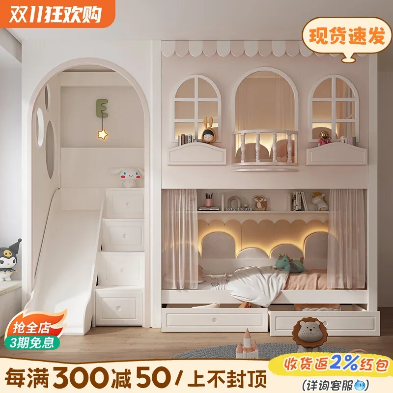 Upper and lower beds Solid wood Full solid wood High and low beds Multifunctional with arches Climbing frame Tree house bed