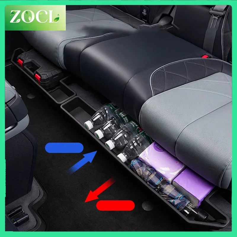New BYD FangChengBao Leopard 5 Special Rear Storage Box For Under Seat Storage, Interior Items For Storage Box