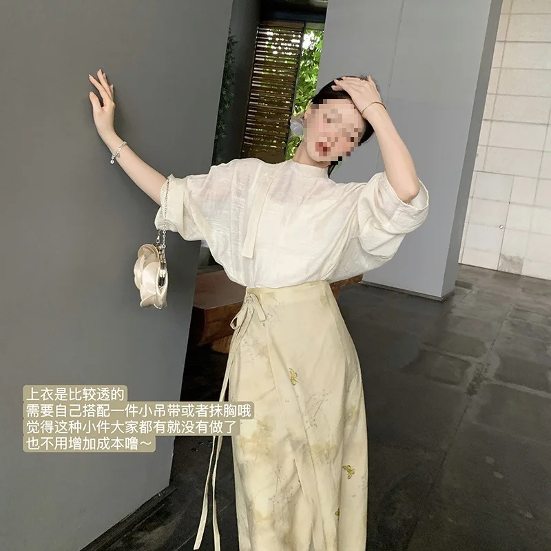 

Thirteen Good Products, Small Stature, Spring New Chinese Style - Horse Face Half Long Skirt, Two-Piece Shirt Set, 2 Wide Kan