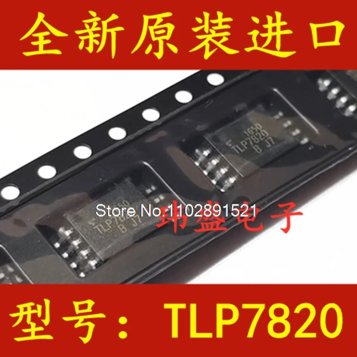 

TLP7820 SOP8 TLP7820