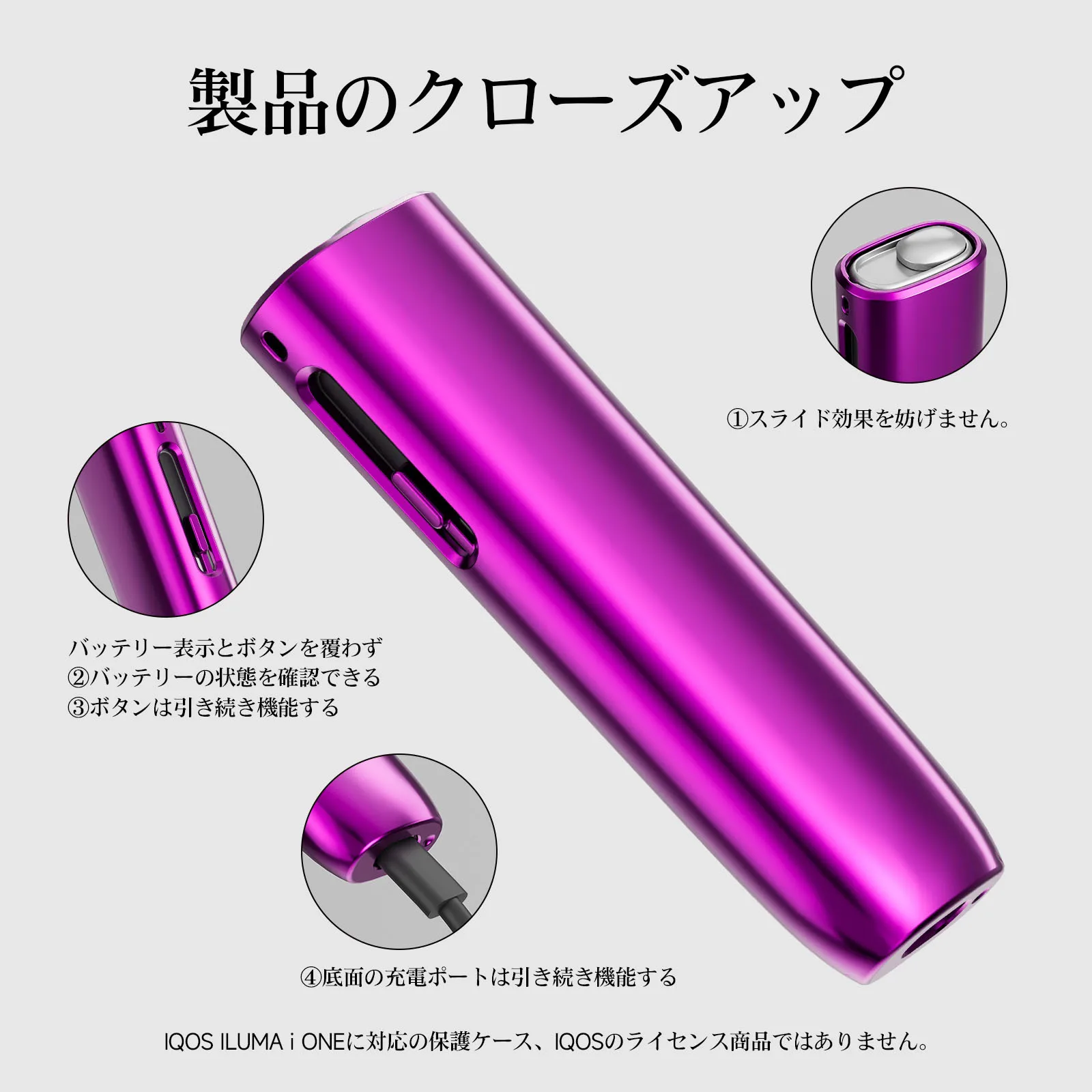 Protective Case for IQOS Iluma i One Protective Cover 8th Generation Integrated Lighter Shell Electroplating Process Sleeve