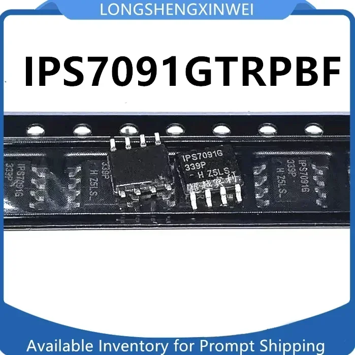 1PCS  IPS7091G IPS7091GTRPBF IPS7091 Bridge Driver SOIC-8 Stock New