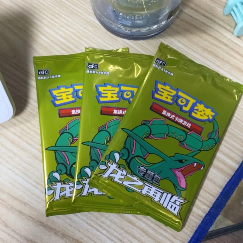 

Hot New Selling 100% Original PokéMon Ptcg Card Simplified Chinese Art Card Cover Gift Box Return Of The Dragon P Bag Topic Card