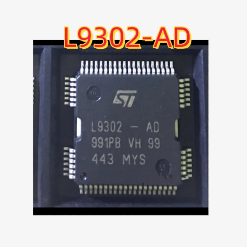 1pcs/lot New original L9302-AD L9302 L9302AD L9302 AD HQFP-64 In Stock