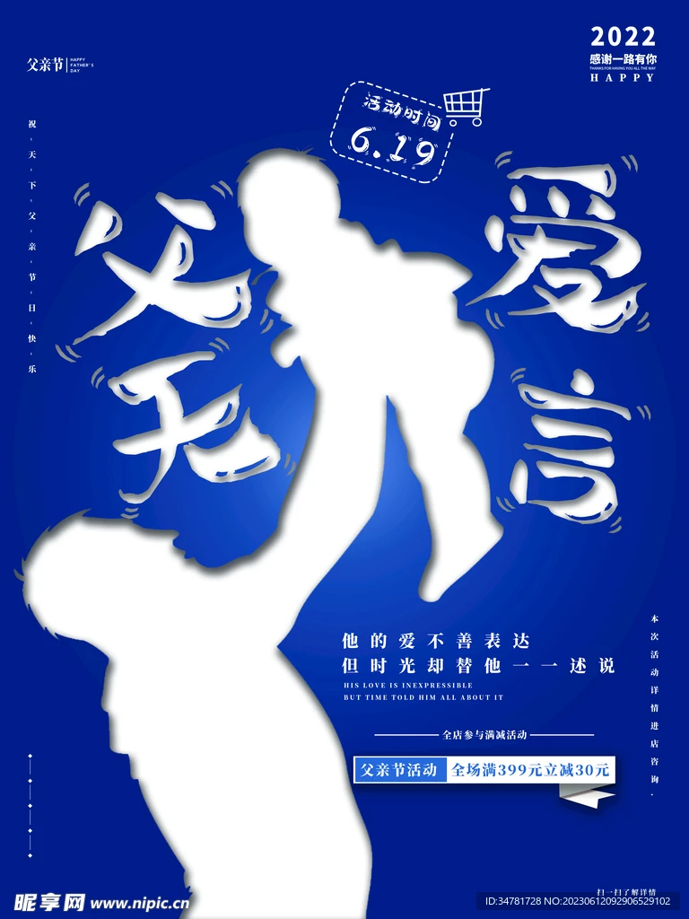 

Стальной шестигранный ключ M3 M4 M5 M5.5 M7 M8, специальный инструмент для гаек-трещоток