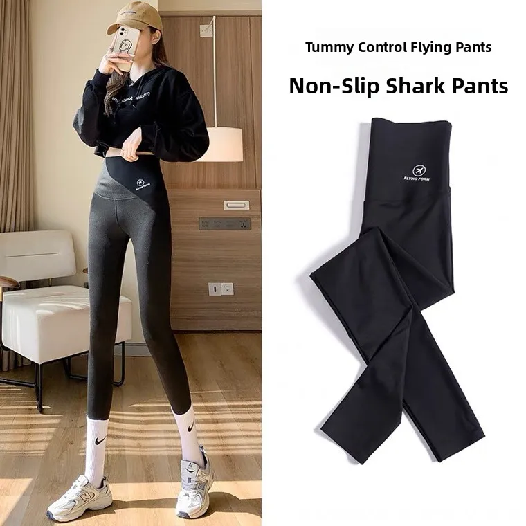 ارتفاع الخصر اليوغا السراويل النسائية الشتاء ملابس خارجية صندوق الجلد تصميم بعقب رفع Fce اصطف الطيران Sle Bot Bla