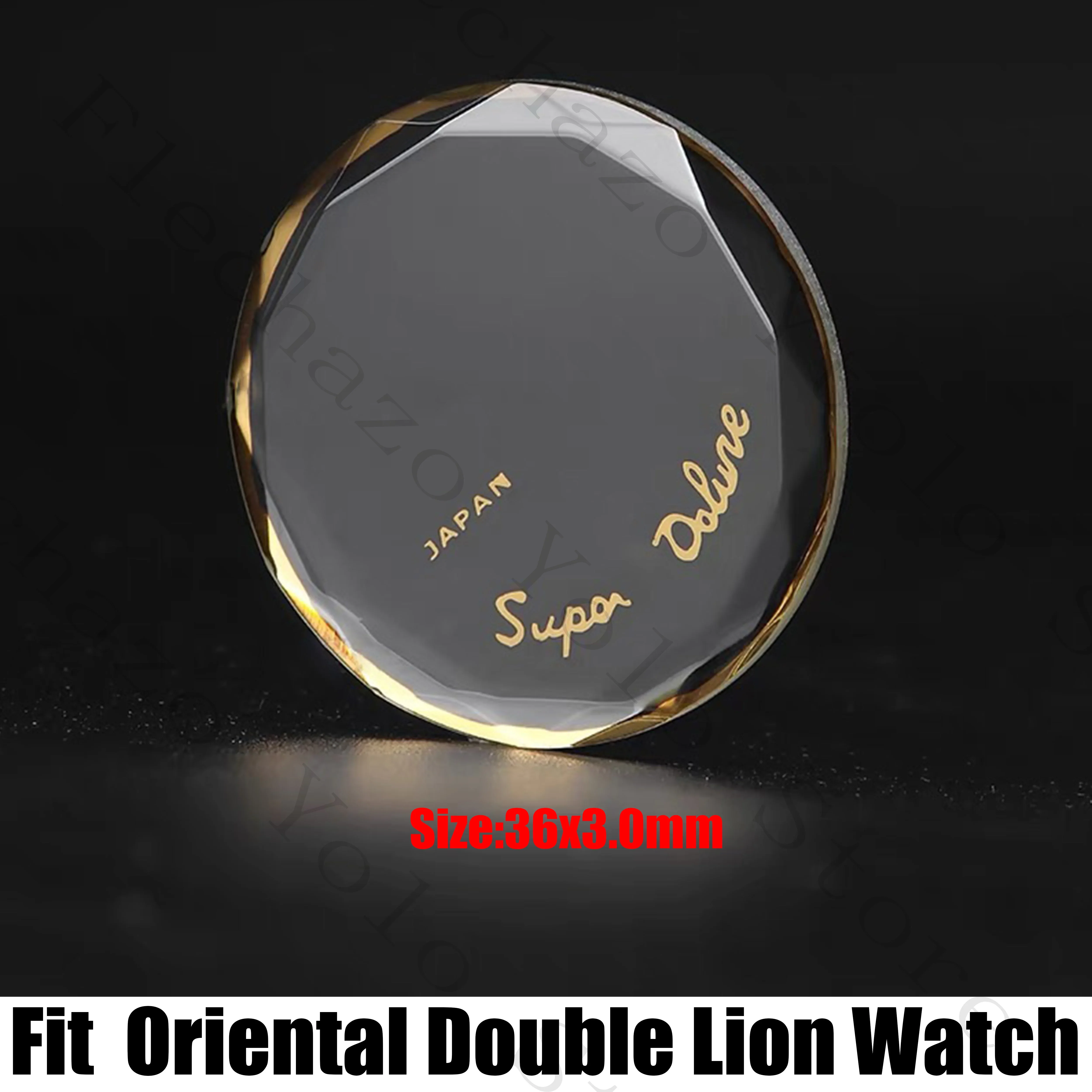 5pcs Mineral Glass Watch Lenses Polyhedral Angle Modifying Glass 3A Ribbed Glass Fit Oriental Double Lion Watch Repair Part