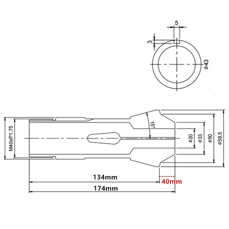 Цанга патрона
