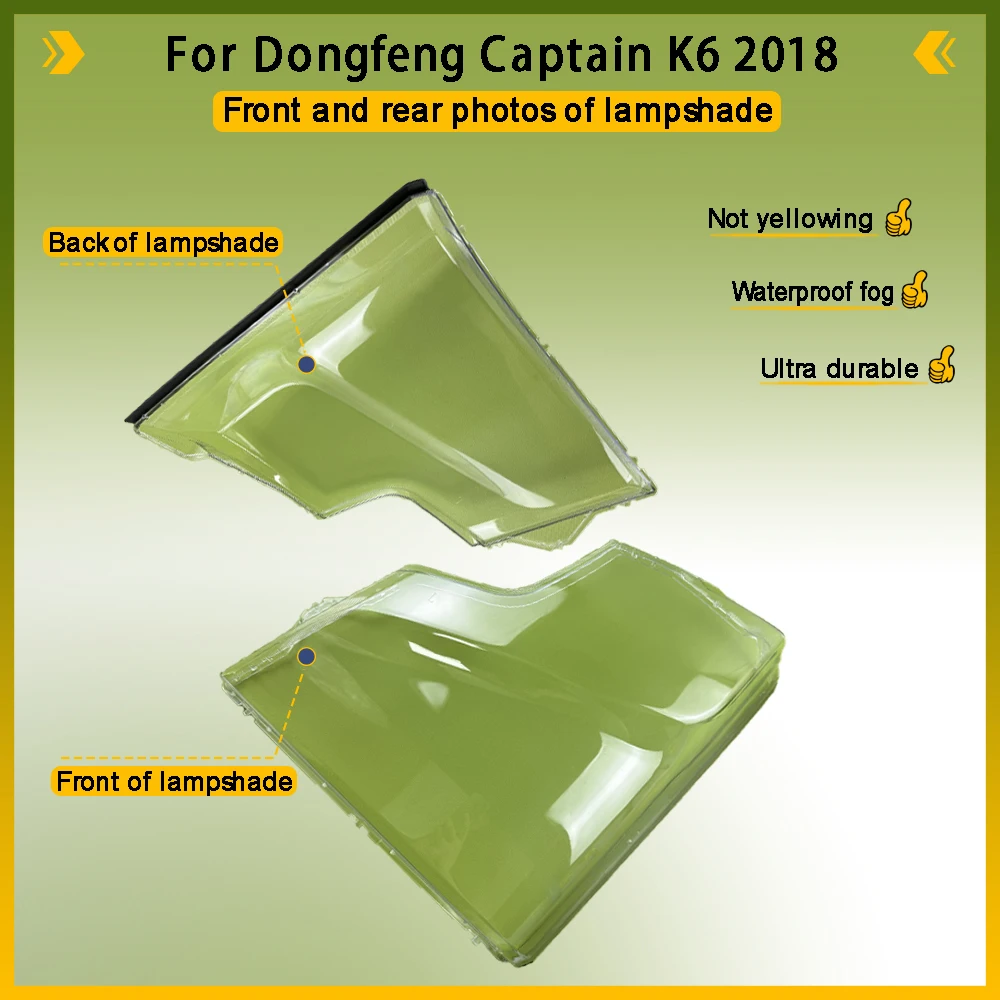 For Dongfeng Captain K6 2018 Car Front Headlight Lens Cover Clear Car Light Glass Shell Plexiglass Replace Original Auto Gadgets