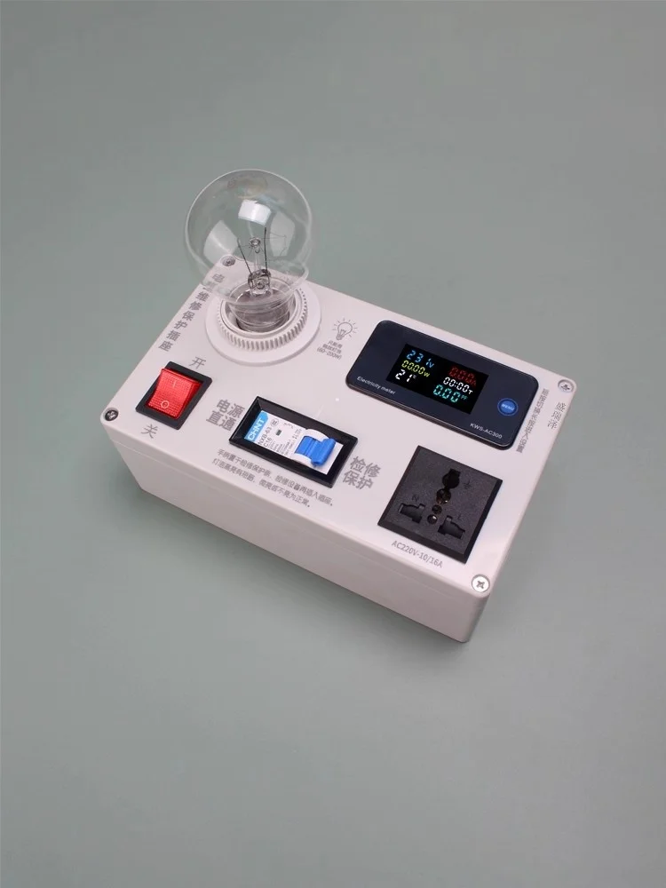 Socket switch power maintenance and repair, short-circuit protection, new energy charger repair, explosion-proof equipment