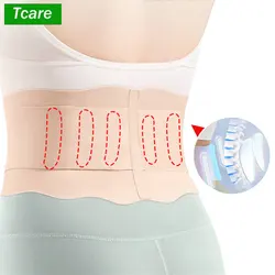 Sport Thin Adjustable Lumbar Back Brace Anti-skid Breathable Waist Support Belt for Exercise Fitness Cycling Running Tennis Golf