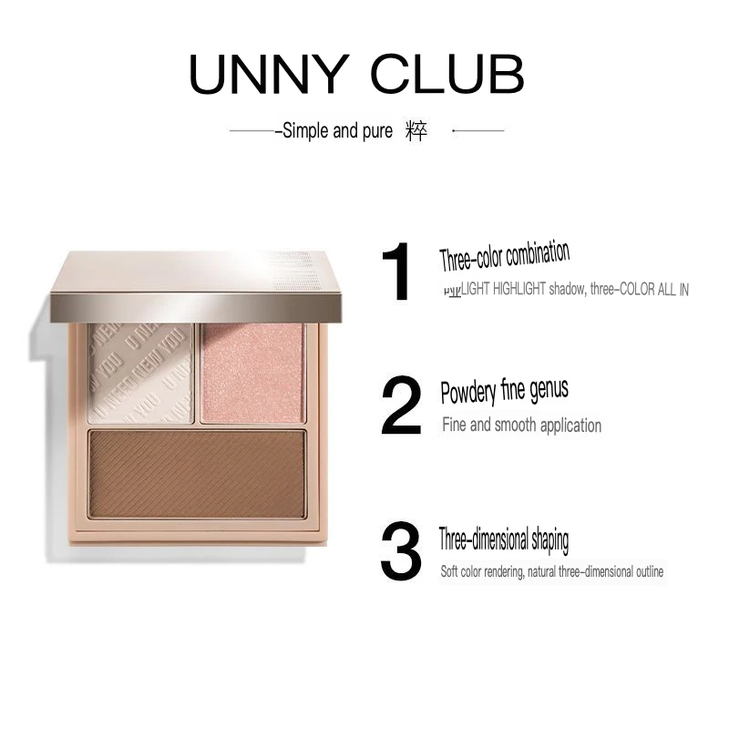 Unny 3D Sculpting Contouring Shadow Disc - Triple Color High Light Face Nose Profile Makeup for Enhanced Features