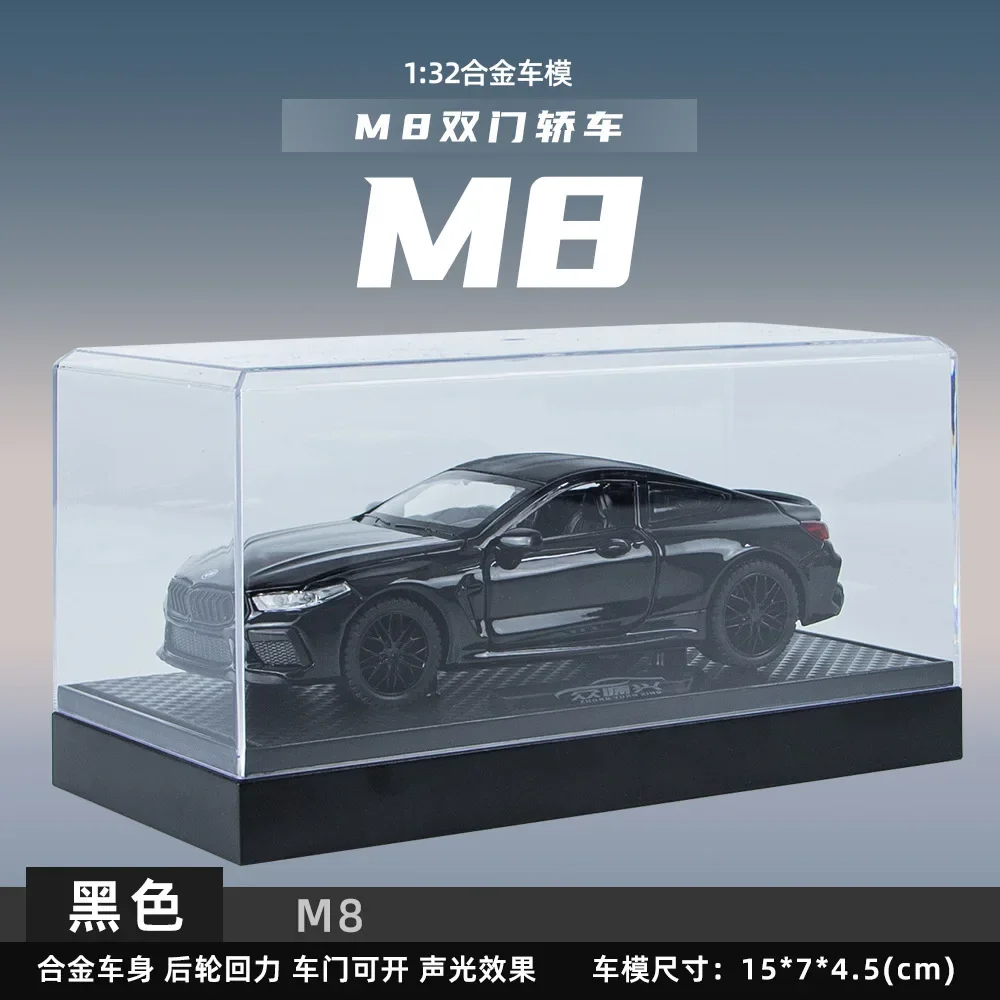 1:32 BMW M8 sports car High Simulation Diecast Metal Alloy Model car Sound Light Pull Back Collection Kids Toy Gifts H23