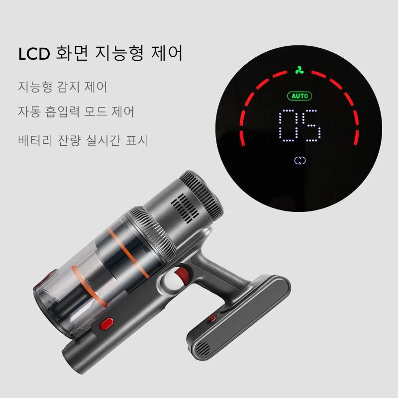 S16 Handheld Vacuum Cleaner 35kPa 450W Suction Power 6 in 1 LED Display Cordless Vacuum Cleaner Handheld Sweeper Machine