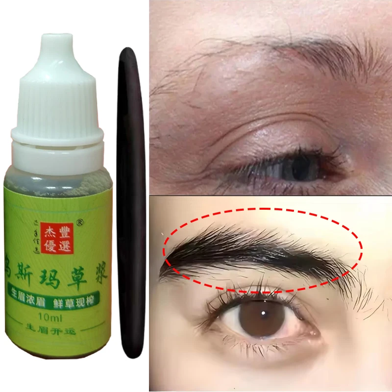 Wenkbrauwen Groei Vloeibaar Haar Snel Langer Voller Dikker Usma Gras Serum Haaruitval Behandeling Product Voorkomen Kaalheid Make-up Nieuw