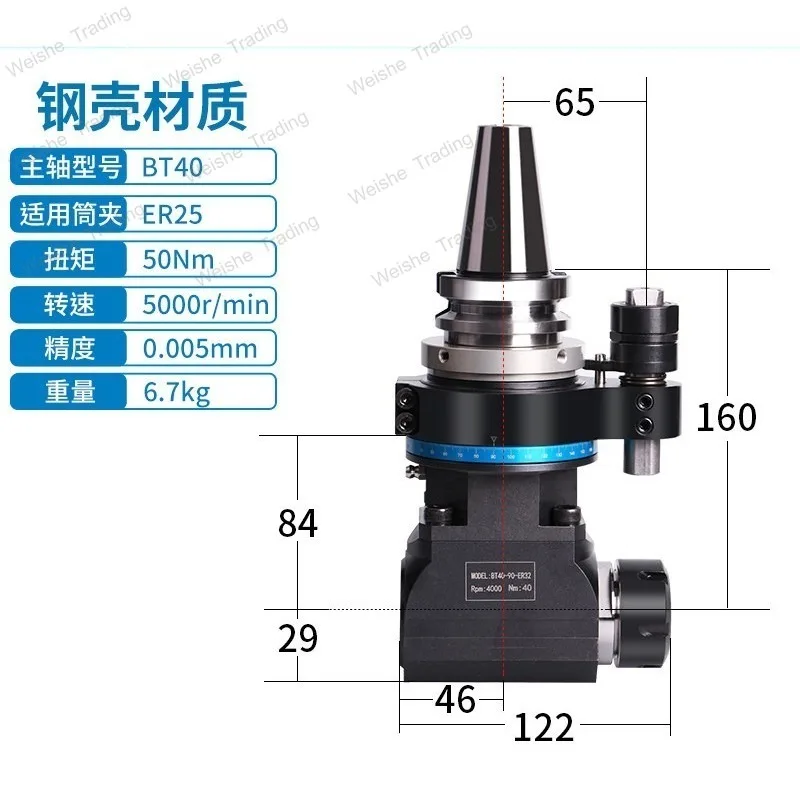 Machining Center BT40 BT50-ER32 90° Angle Head Side Milling Head Right Angle Head Side Machining