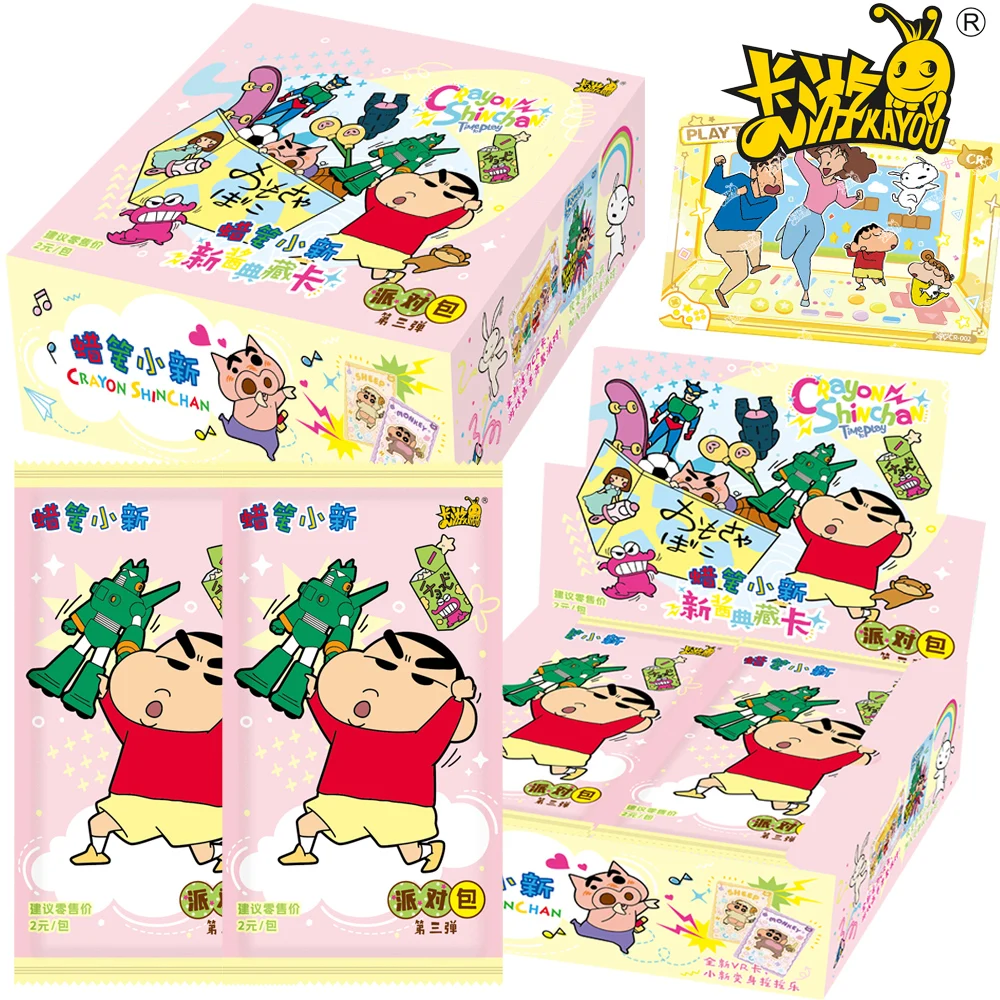 

New KAYOU Crayon Shin-chan Collection Cards Nohara Shinnosuke Cute Animals Fun Role Playing Anime Cards Kids Favorite Toys Gifts