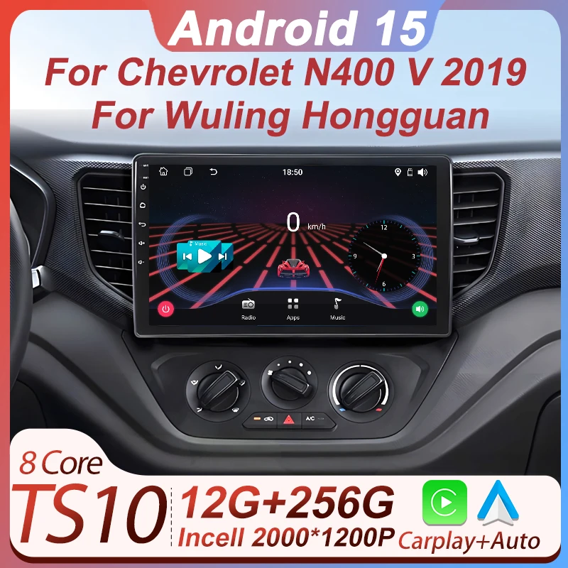 2 Din Android 14 Au… - image