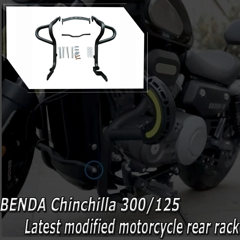 

Fit For BENDA Chinchilla 300/125 BD300/125 300BD BD 300 Modified Front Engine Guard Highway Crash Bar Bumper Fall Protection