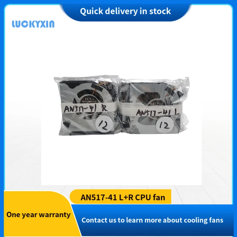 Центральный процессор и графический процессор Φ-44 фотографический процессор