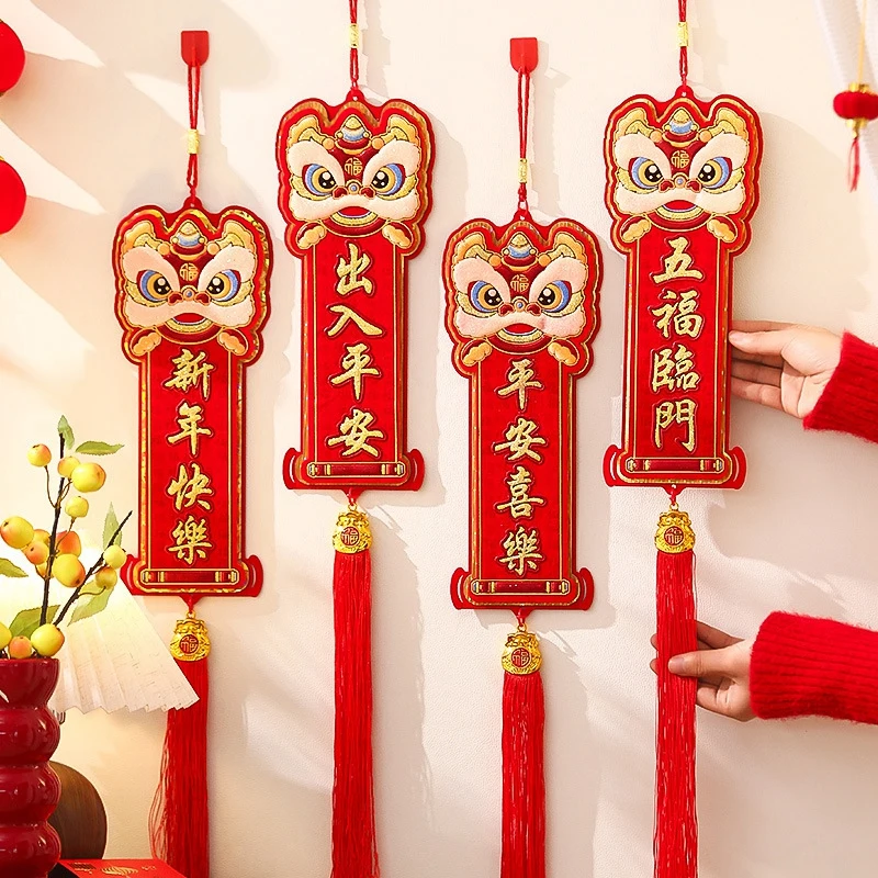 مهرجان الربيع الصيني 2025 ديكور محظوظ سنة الأفعى الباب المعلقات المعلقة السنة الصينية الجديدة لوازم الحفلات المنزلية #4