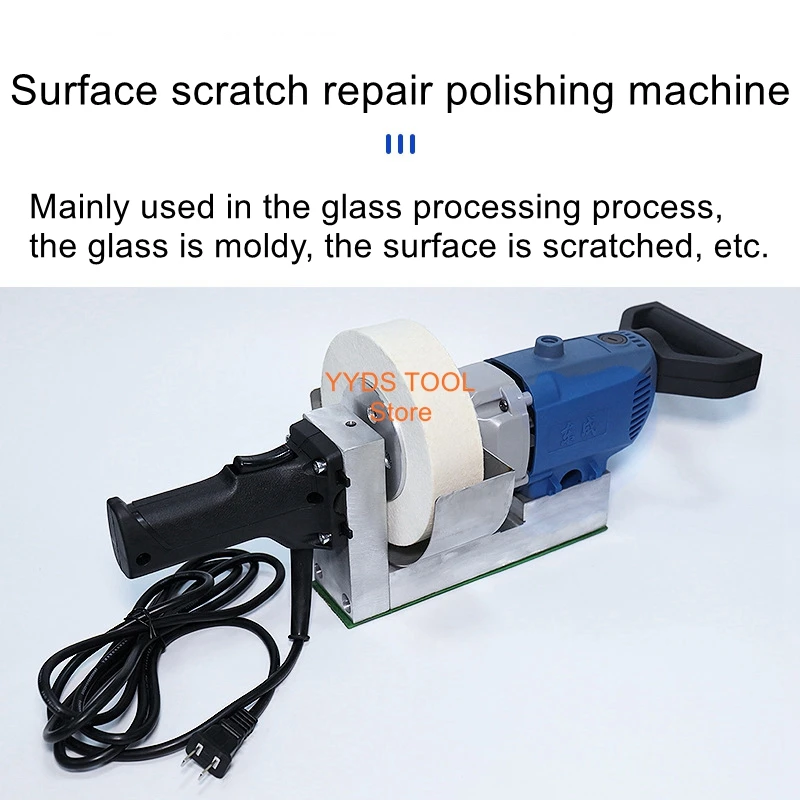 Glass polishing machine tempered glass surface scratch repair machine 800W door and window glass polishing machine shower room