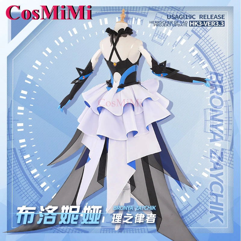 CosMiMi-Disfraz de juego Honkai Impact 3 Bronya Zaychik, elegante vestido de combate dulce, ropa de juego de rol para fiesta de Carnaval