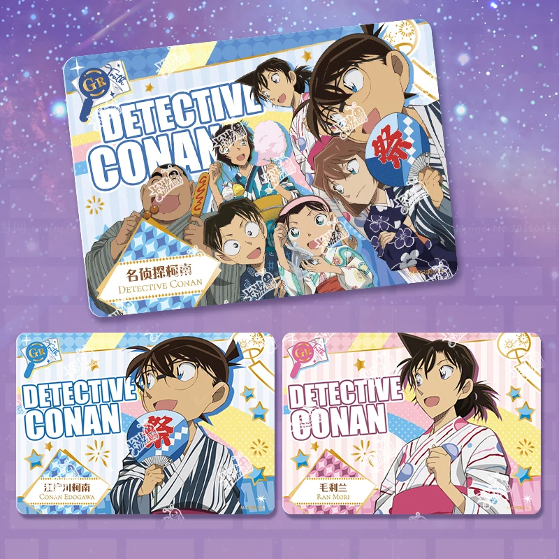 KAYOU Genuine New Detective Conan Card Insight Pack Name Reasoning Rare BP CR Card Anime Collection Card Children\'s Toy Gift