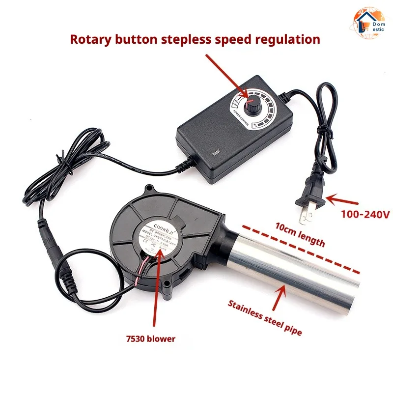 7533 9730 220V BBQ Fan Small blower Blast Engine with Air Collecting Adjustable Speed Cooking Tool US/EU Plug Handheld Barbecue