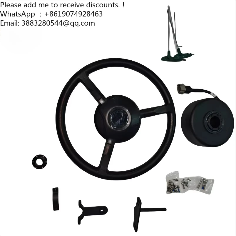 

Keya High Precision High Torque Autopilot Motor For Intelligent Agriculture