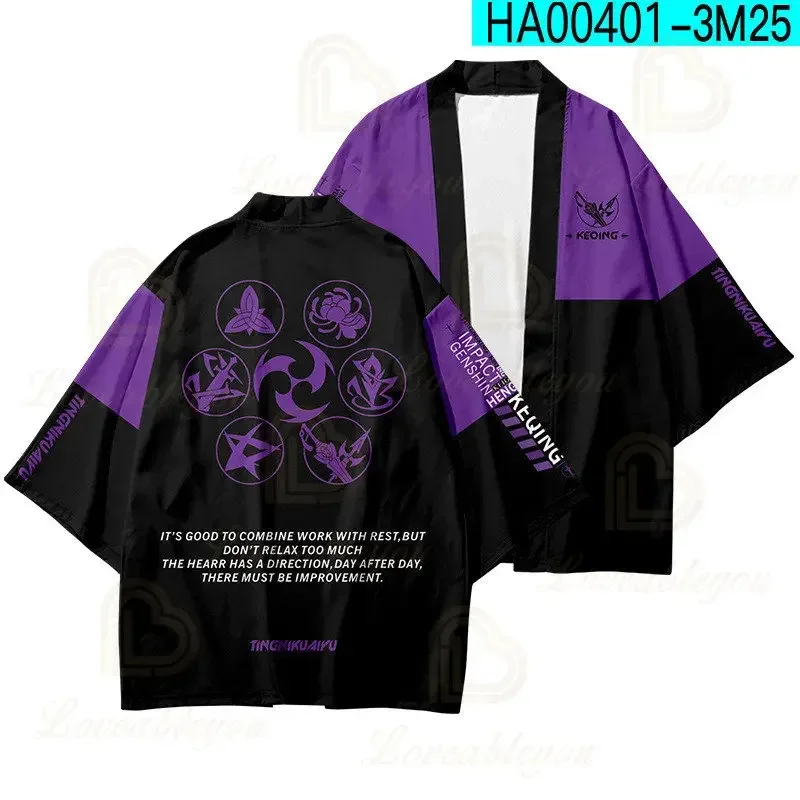2025 11 Genshin Impact Zhongli Keqing Klee ثلاثية الأبعاد الطباعة الرقمية كيمونو عباءة منامة سترة للكبار الأطفال ملابس الصيف