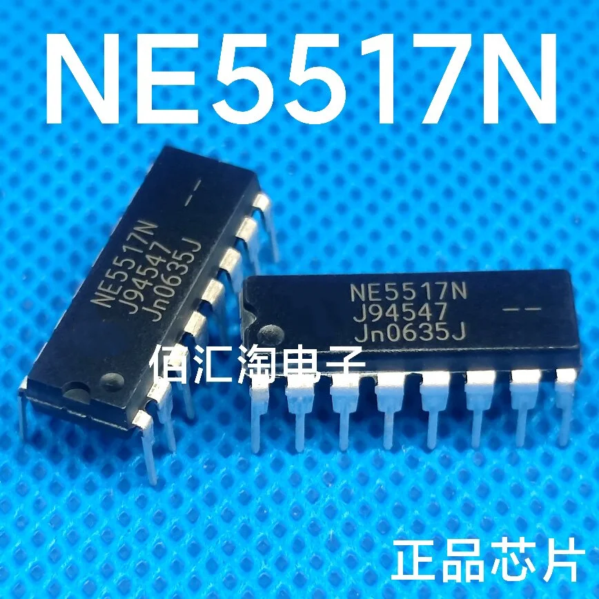 NE5517AN  NE5517N  NE564N  AM26LS31CN  AM26LS32ACN    Brand new genuine produc:PDIP-16