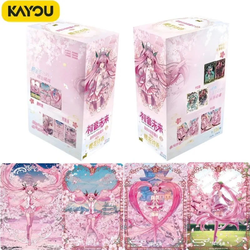 

KAYOU Hatsune Miku's First Encounter with You in The Future The Fifth Round of Collecting Cards Anime Peripheral Collecting Card