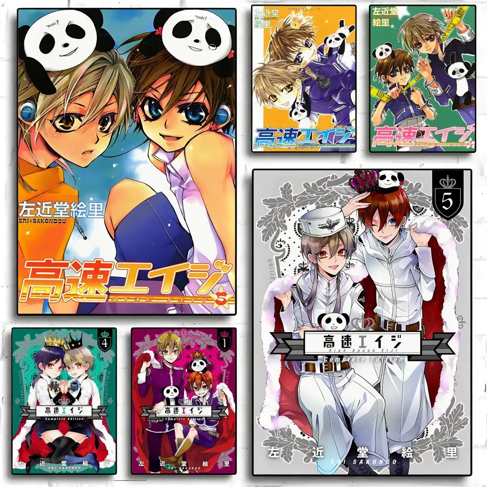 anime High Speed Eiji Poster Poster Waterproof HD Unframed Self‑Stick Decor Wall Art for Home Room Decoration Gift