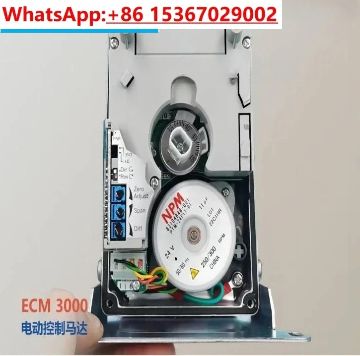 Electric actuator private server motor ECM3000G910C ECM3000G913C