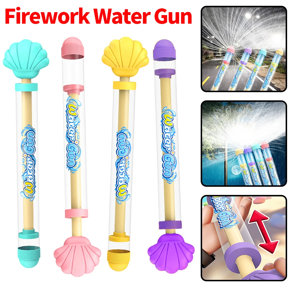 

Фейерверк, водяные пистолеты, игрушки, водяные бои, выдвижной водяной пистолет, морской пляж, уличная игрушка для детей, мальчиков и девочек, взрослый сюрприз