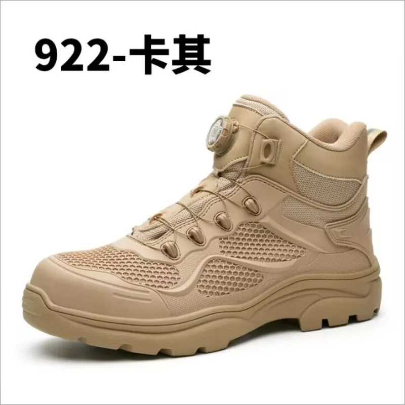 

Популярные защитные ботинки 2026 года с защитой от ударов и проколов, средней высоты, износостойкие, со стальным носком, для защиты труда