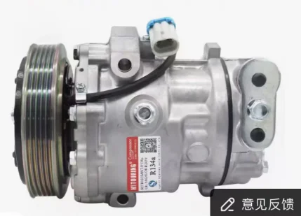 

SD6V12 AC Compressor for Opel 93176863 24461719 R1580030 6854020 6854032