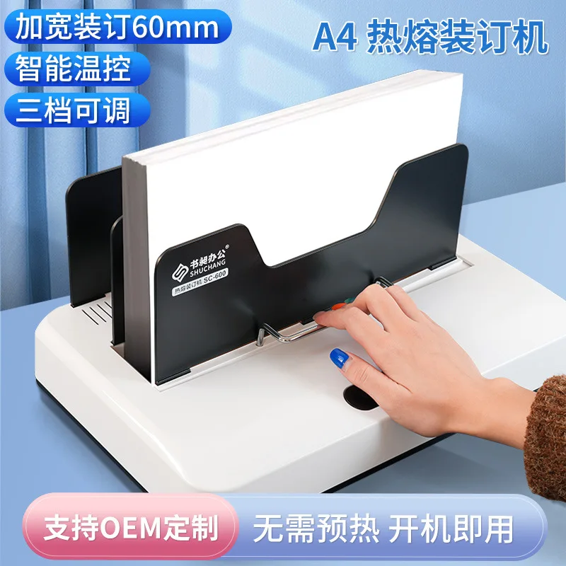 

2025 No need to preheat A4 hot melt binding machine Tender contract document Automatic envelope binding machine Office use