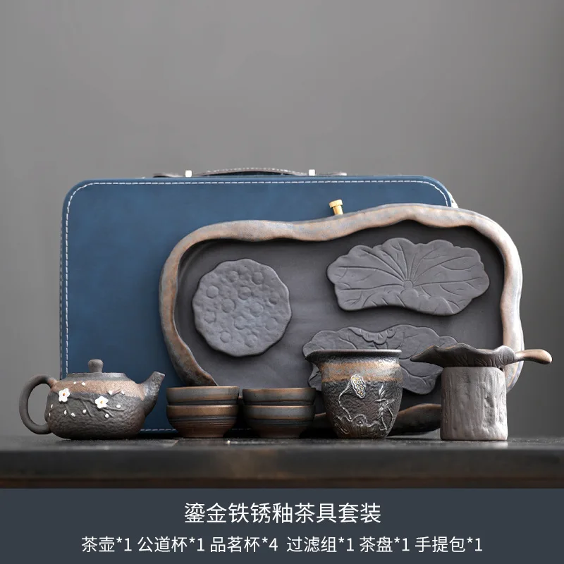 Japanese Style Coarse Pottery Handmade Ancient Early Burnt Gold Iron Glaze Office Home Kung Fu Tea Set Customizable