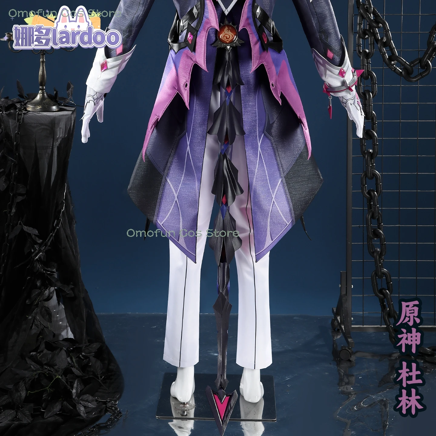 ชุดคอสเพลย์ตัวละครดูรินจากเกม Genshin Impact พร้อมวิกผม กางเกงมินิ ชุดปีกเขา ชุดฮาโลวีน ชุดคาร์นิวัล คุณภาพสูง