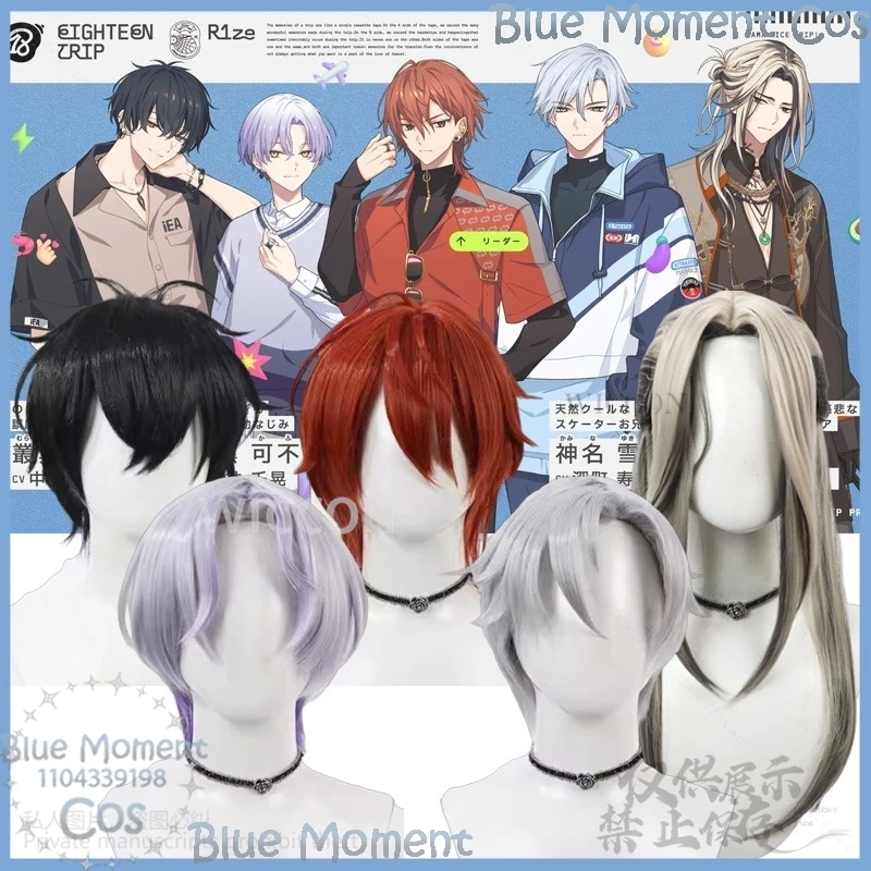Juego 18trip Cosplay equipo R1ze Nishizono Renga Oguro Kafka diez Murakumo Yukikaze Kamina Lu Liguang peluca Prop hombre Cos personalizado