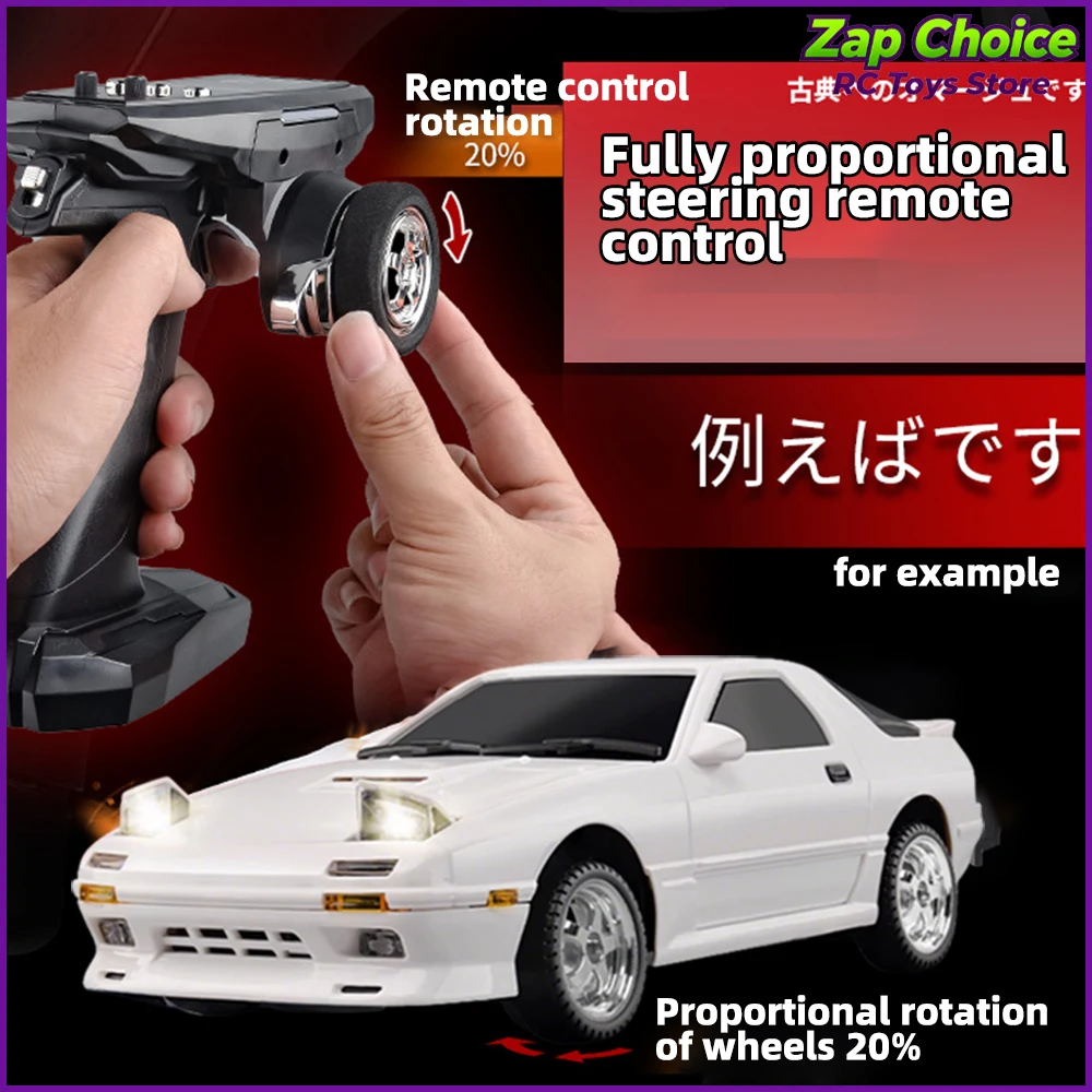 LDRC LD1802 1/18 RX7 FC3S RWD RC Drift Car 2.4G 3CH ESP Gyro Flip Lights LED 20-30min RTR Racing Toy Gift for Boys Adults