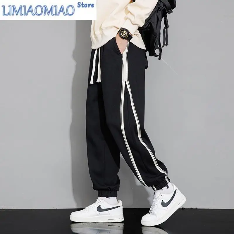 2025 Spring Large Men's Pants Tall 190 Thickened Extended Sanitary Pants 115cm Teen Long Leg Casual Sports Pants