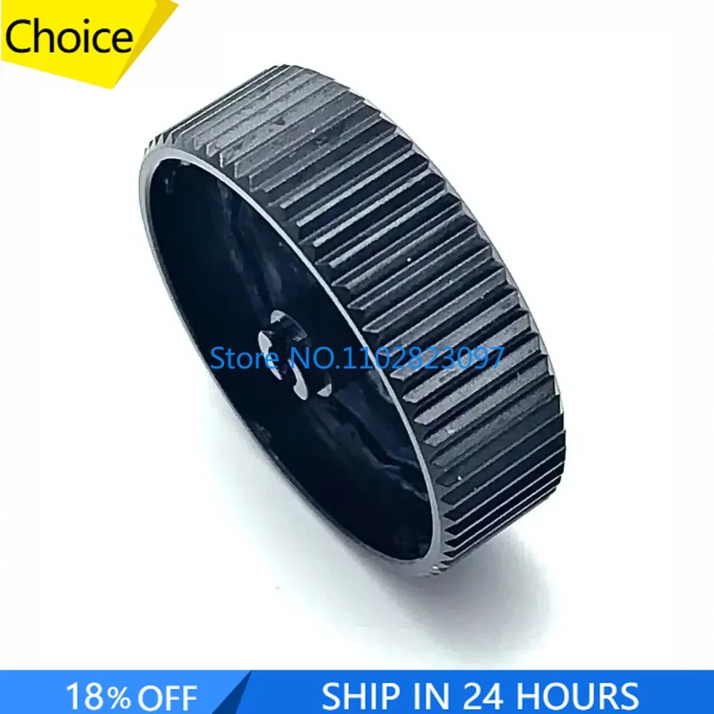 New Head Cover Spee… - image